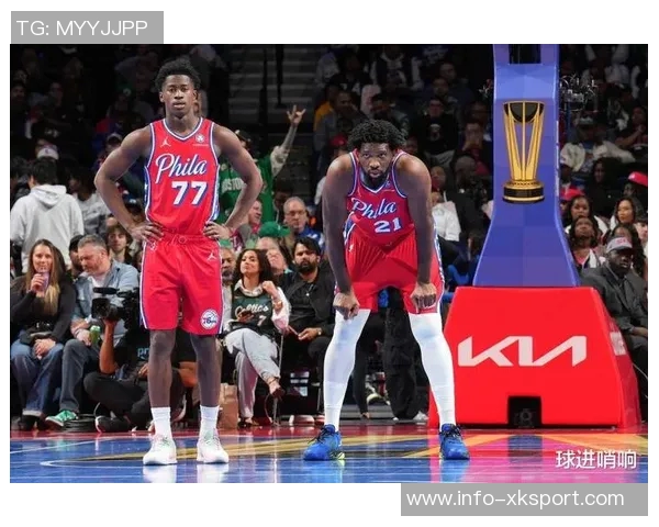今日76人对公牛迎战埃奇库姆与格莱姆斯有望出场恩比德出战存疑